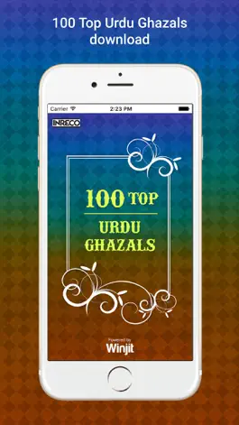 Game screenshot 100 Top Urdu Ghazals mod apk