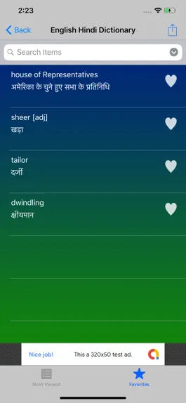 Game screenshot English Hindi Language Diction hack