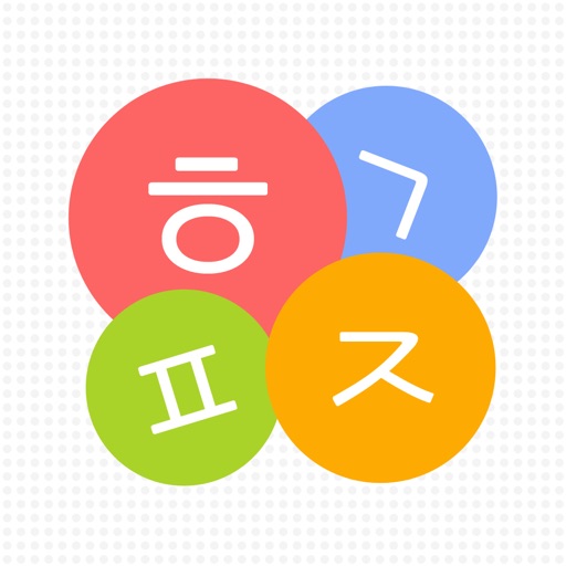 한글 퍼즐: 단어 찾기 icon