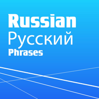 Learn Russian Phrasebook Pro 