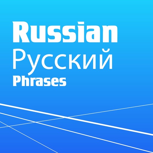 Learn Russian Phrasebook Pro + icon