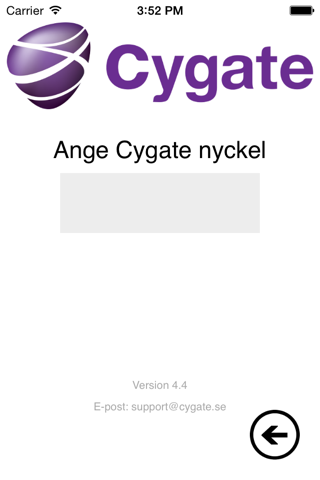 Cygate ID screenshot 2