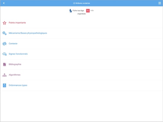 Screenshot #6 pour Urgences Œil
