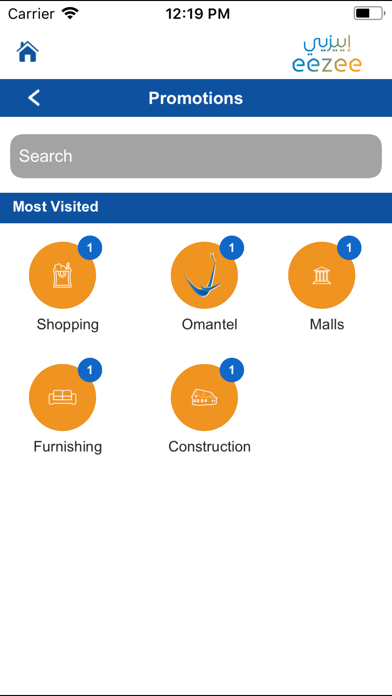 Screenshot #3 pour eeZee