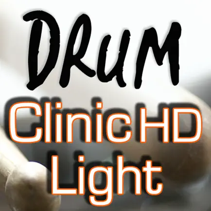 Drum Clinic HD Light Читы