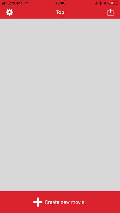 Screenshot #1 pour Movie Creating Support App