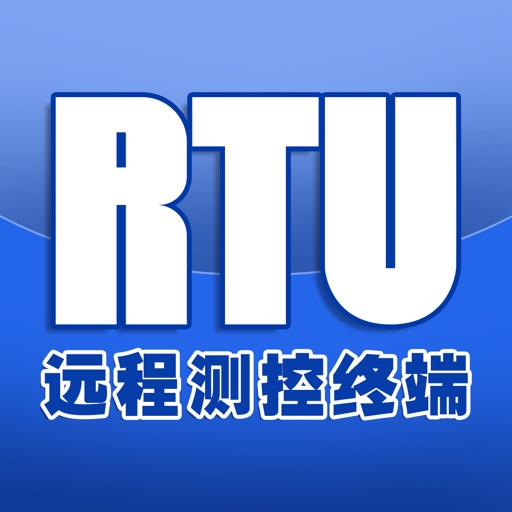 华艾圣RTU配置工具