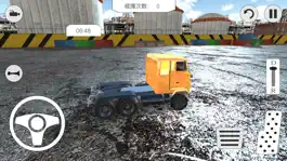 Game screenshot 卡车模拟-真实驾驶汽车游戏 mod apk