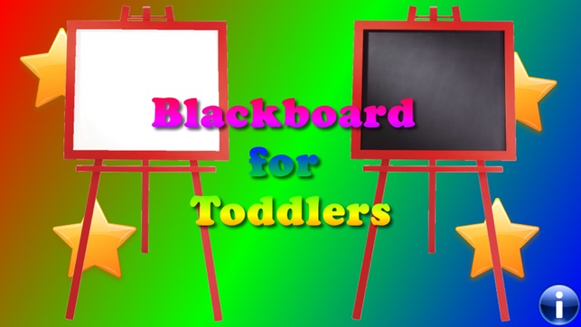 幼兒黑板 塗鴉左右  應用程序為幼兒 黑板(圖1)-速報App