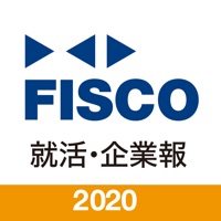 FISCO 2020就活・企業報