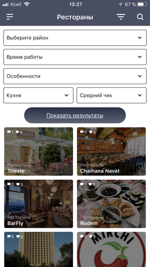 Midas(圖3)-速報App