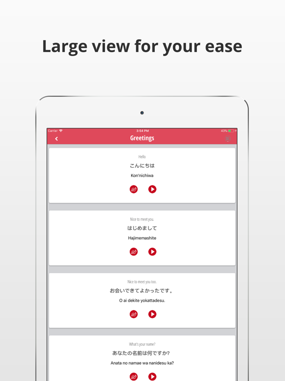 Screenshot #6 pour Learn Japanese Language App