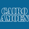 pizzeria cairo amoen