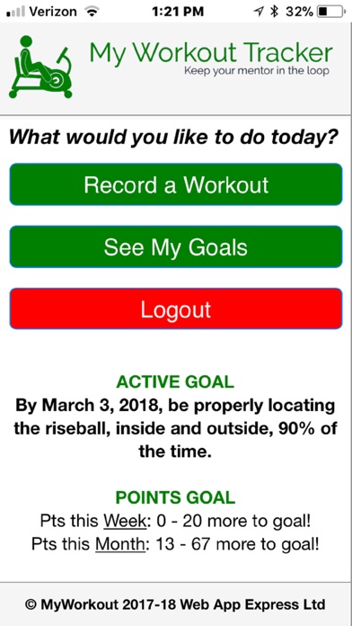 MyWorkoutMentor screenshot 2