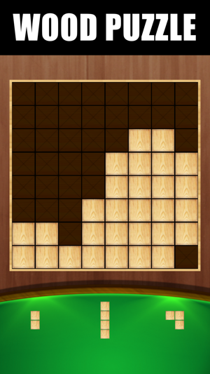 Wood Puzzle ⋆