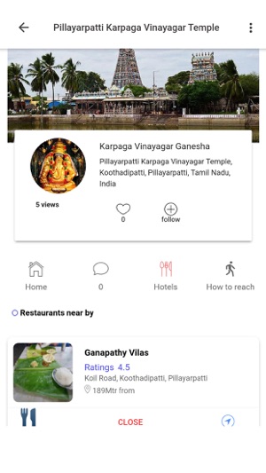 TempleApp(圖5)-速報App