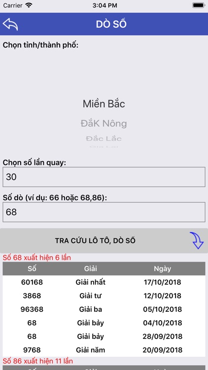 Xổ số 98 screenshot-4
