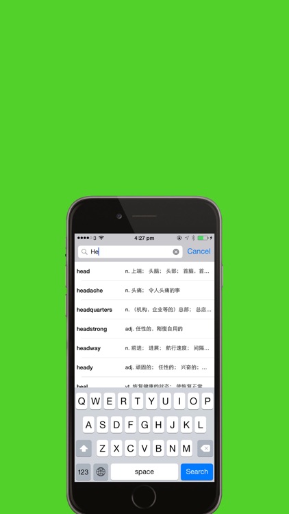 英语核心词汇托福TOFEL screenshot-4