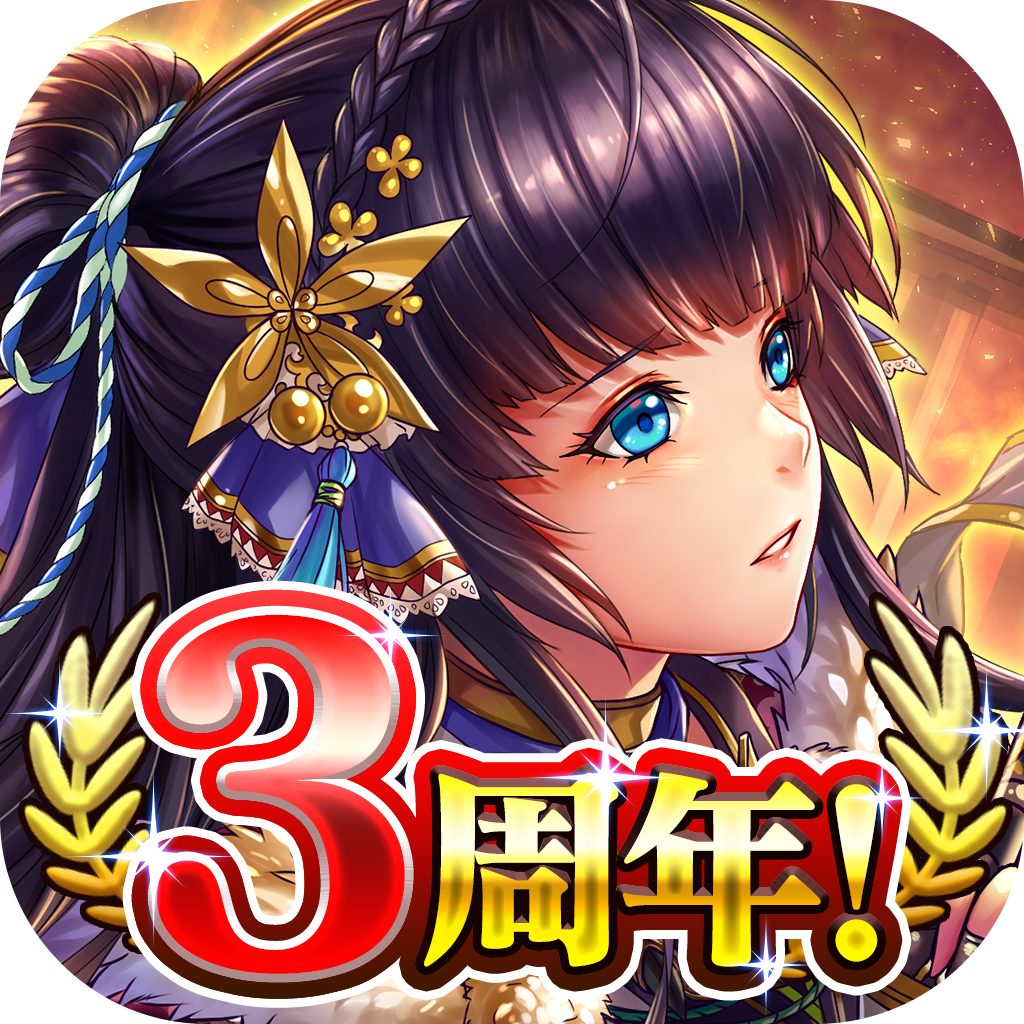 戦国修羅soul Iphoneアプリ Applion