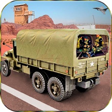 Activities of Army Cargo Transport Drive