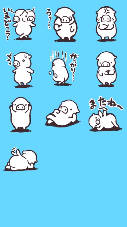 ゆるいブタの日常2