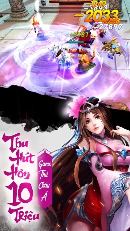 Vô Cực Tam Quốc