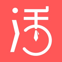 活宝儿-全民共享生产力！