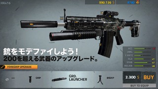 Overkill 2のおすすめ画像3