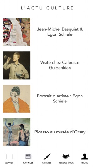 Amelie Maison d'Art(圖2)-速報App