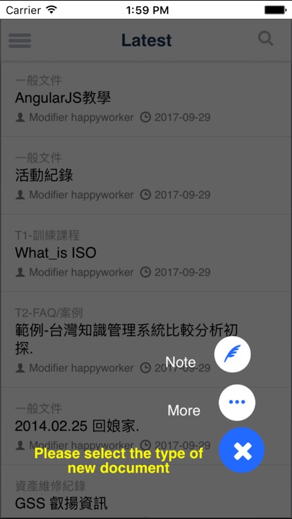 Vitals Mobile screenshot-3