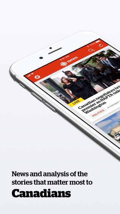 CBC News