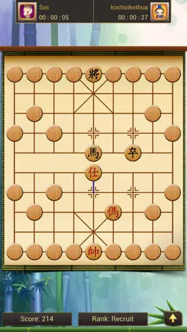 Game screenshot Chinese Chess Master Online apk