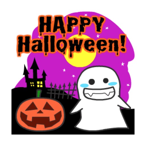 Halloween Trick Or Treat Night icon