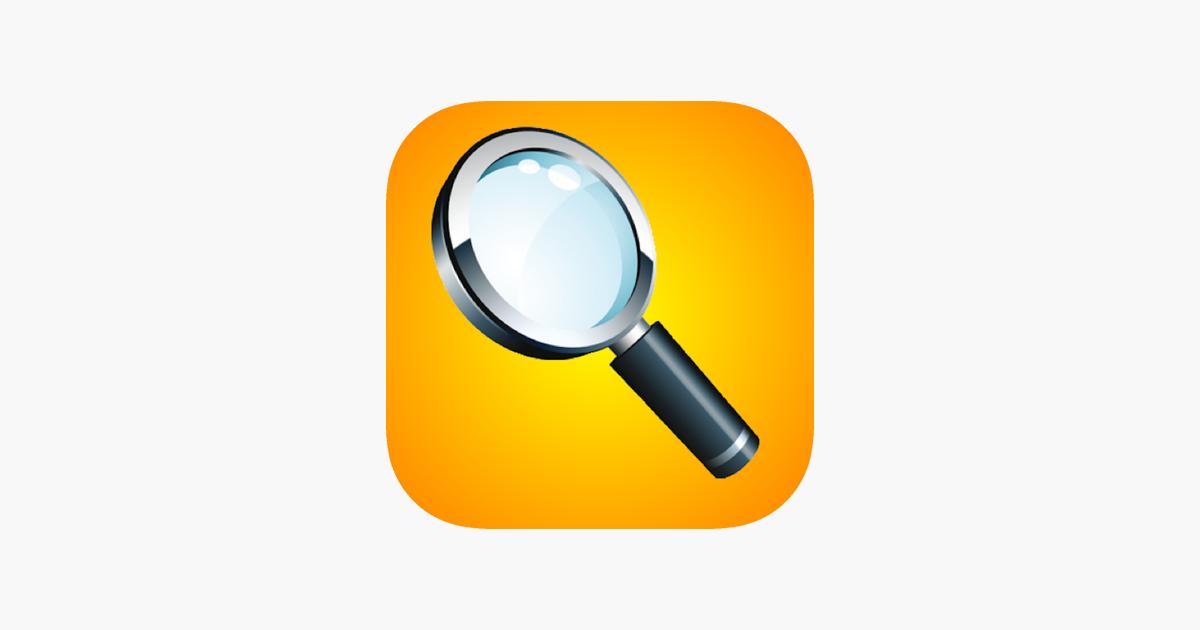 Magnifying Glass With Light on the App Store