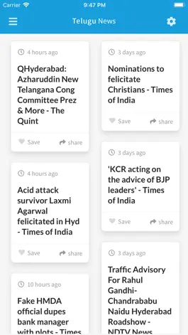Game screenshot Touch Telugu News apk