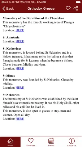 Game screenshot Orthodox Greece apk