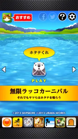 Game screenshot SEA OTTER CARNIVAL mod apk