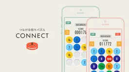 Game screenshot CONNECT BRAINS GAME mod apk