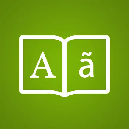 Portuguese Dictionary + Читы