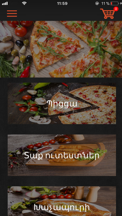 Pizza Tashir screenshot 2