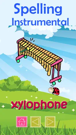 Game screenshot A-Z Name of Musical Instrument apk