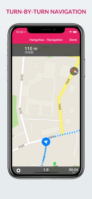 Hangzhou Offline Map & Guide(圖4)-速報App