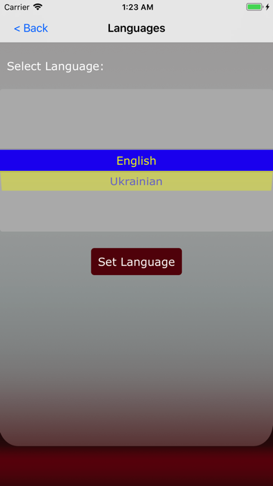 Screenshot #3 pour Without Visa