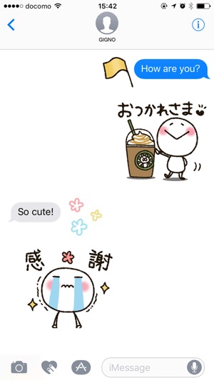 White stick figures(圖1)-速報App