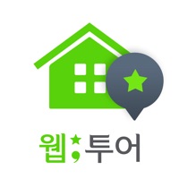 웹투어 국내숙박 웹투나잇 PC 용