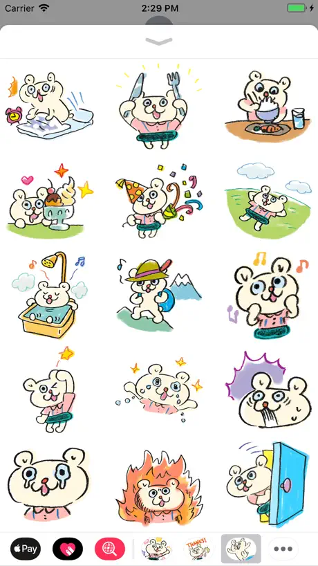 弹簧人小游戏