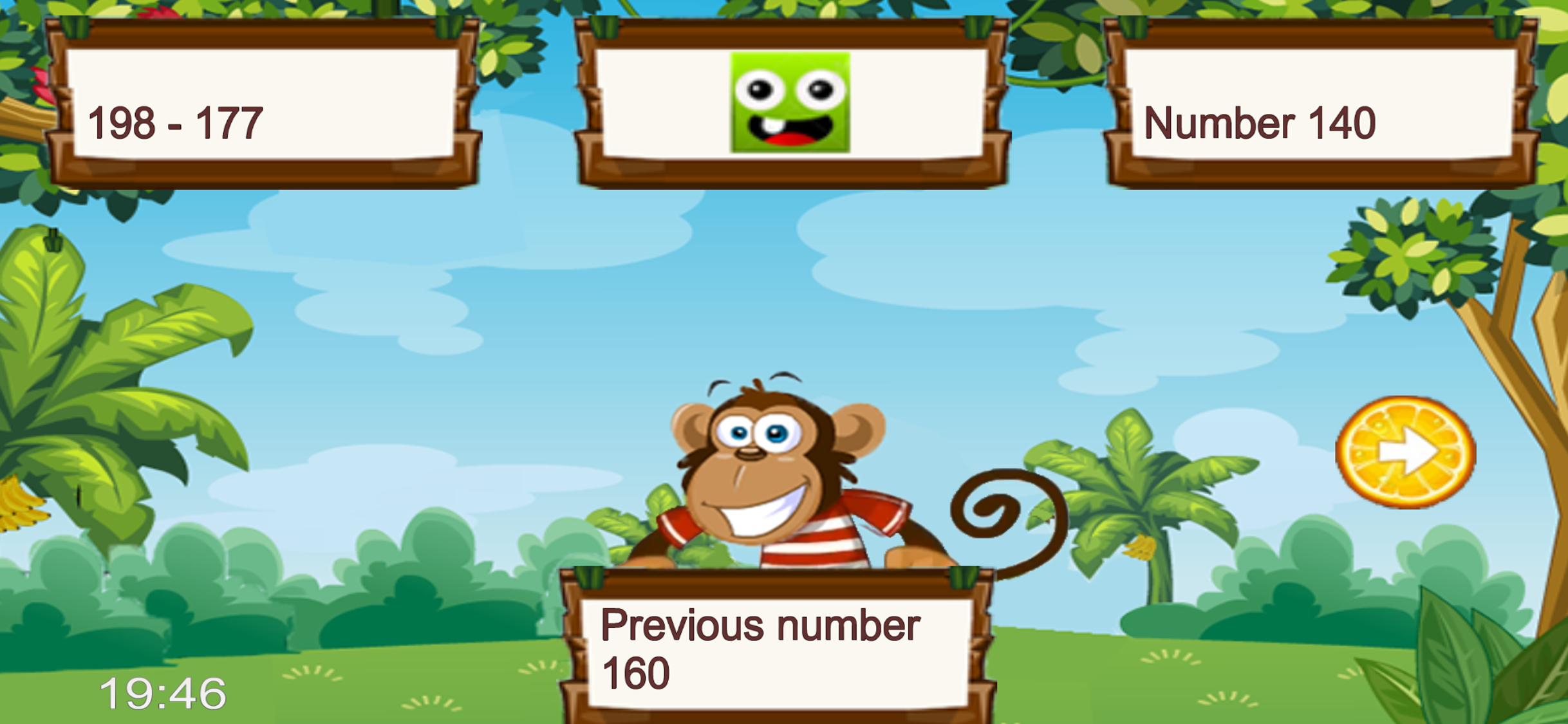 Second Grade Math FUN