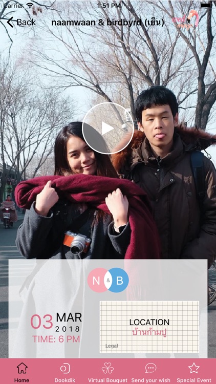 Wedmingo screenshot-3