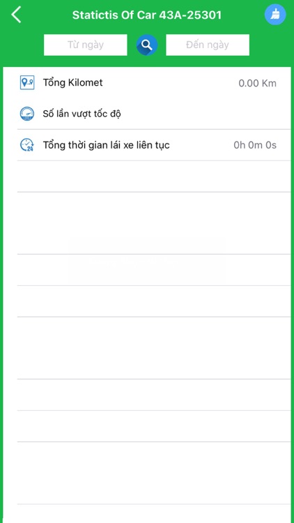 Phú Thiện Hưng screenshot-5