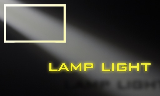A Lamp Light